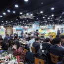 탐나종합어시장 - 동래구 충렬대로 110 | 탐나종합어시장