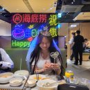 인수다육 | [April] 마지막주 끄적 일기