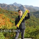 상해행정사 이미지