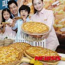 중앙웰빙 이미지