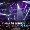 2PM노래연습장 이미지