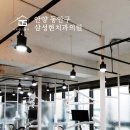 삼성현치과의원 이미지