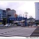산청횟집 - 창원시 마산합포구 어시장2길 21 | 산청횟집