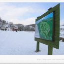 주연목장 이미지