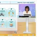 아동 독서 지도자 과정(입문편) 이미지