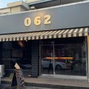 062술집