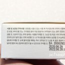 마마포레스트