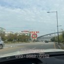 트리플렉스 A단지