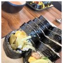 김밥의품격
