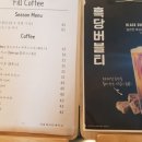 모란카페 이미지