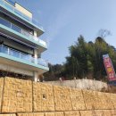 석교횟집