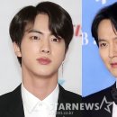 방탄소년단 진 롤모델 김남길 &#34;진, 연기해도 좋을 것 같은 분위기 있어…응원한다&#34; 이미지