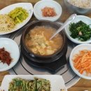 숲뫼 이미지