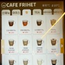 카페프리헷 중계점