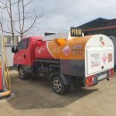 삼산주유소 이미지