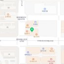 안재운 카공업사 이미지