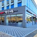 [파주 운정 맛집] 야당역 해산물 가득한 짬뽕지존 - 내돈내산 솔직후기
