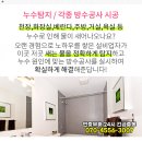 메디팜정연약국 네이버블로그