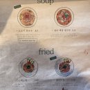 청림푸드