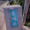 유진상가 밑 이미지