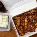 지코바양념치킨방촌점