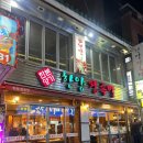 한양왕족발복어 | 서울 동작구 한양왕족발 후기, 방문 전 이것만은 꼭 확인!