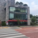 투썸플레이스도안수변공원점
