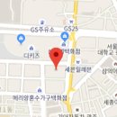 산호동289 이미지