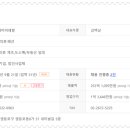 세미어패럴주 이미지