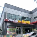 오픈박스광주