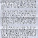 유레카 - 창원시 진해구 진해대로 620 | 유레카