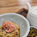 명란식당 | 뚝섬 혼밥 점심 맛집 식당 오츠 명란오차즈케 솔직 후기