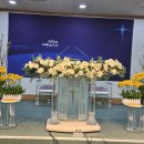 피플스교회 이미지