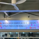 설화면옥 이미지