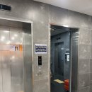 영광도서 | 미래에셋증권 부산 서면 주차/방문 후기(영광도서 4층)