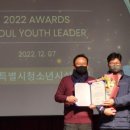 쌍문동청소년랜드 이미지