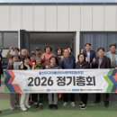 지구랑마을이협동조합 이미지