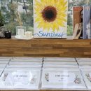 태후사랑 이미지