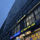 테라디자인 | 준오헤어 문정역 테라타워점 디자인컷 후기｜상담부터 두피케어까지 만족