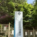 스페셜 하우스 썸띤 이미지