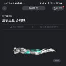 플랜핏 이미지