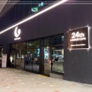 카페 24시 이미지