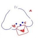 love diary 📝💗 entry #3 이미지