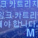J1760 네이버블로그