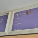 채다올김밥수성1가점