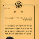 간중초등학교 이미지