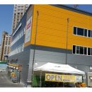 천년 세탁소 이미지