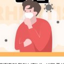 제일연합의원 이미지