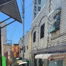 호천마을 마을관리 사회적협동조합 이미지