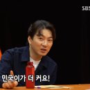 초6 삼둥이가 초6때의 서장훈보다 크다는 걸 알고 놀란 송일국 이미지